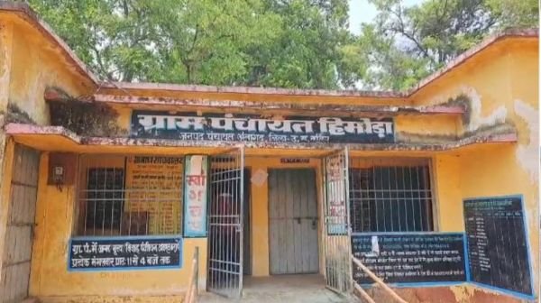 7 year old Alok Verma got appointment letter of child constable in Bemetara