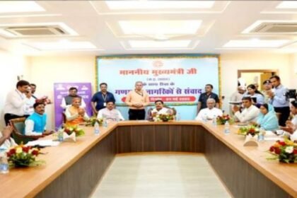 Chief Minister Dr. Yadav launched Rewa Citizen App