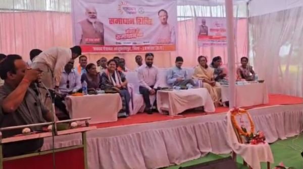 Good governance festival in Hatkarra of Bhanupratappur: Problems were resolved in the dialogue solution camp