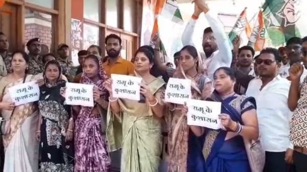 Dhamtari: Strong protest by Congress councilors against the Municipal Corporation