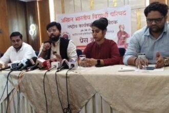 Raipur: ABVP's National Executive Council meeting from 29 to 31 May