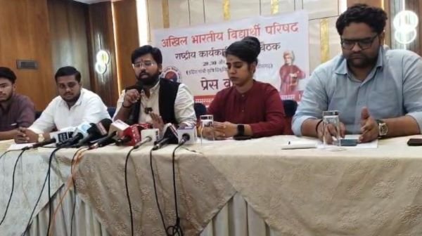 Raipur: ABVP's National Executive Council meeting from 29 to 31 May