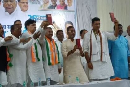 Grand Save Constitution Rally organized in Mungeli