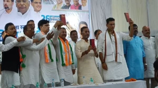 Grand Save Constitution Rally organized in Mungeli