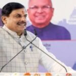 After Global Investors Summit 2025, 1744 acres of land will be allotted to 46 industrial units in the state: Chief Minister Dr. Yadav