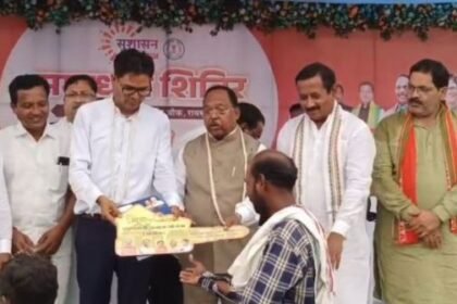 Sushasan Tihaar: Solution camp organized in Raigarh, beneficiaries benefited