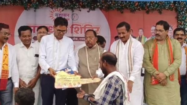 Sushasan Tihaar: Solution camp organized in Raigarh, beneficiaries benefited