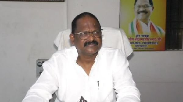 Objectionable comments against Bhupesh Baghel on social media in Surguja