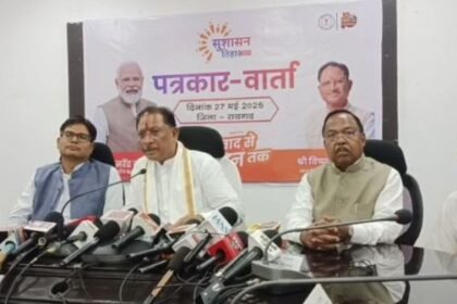 Chief Minister Vishnu Dev Sai reached Raigarh