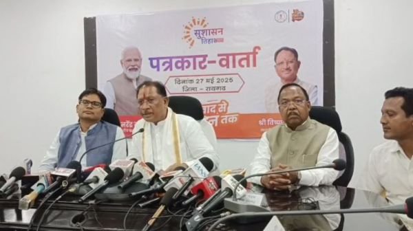 Chief Minister Vishnu Dev Sai reached Raigarh