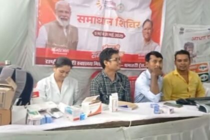 Accusation of demanding money in exchange for transfer, complaint in Samadhan camp