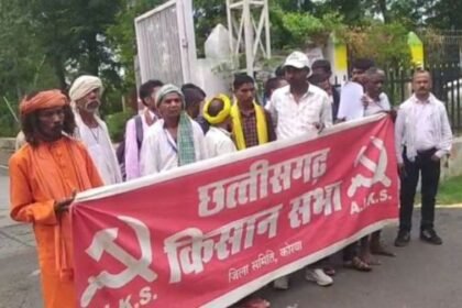 Kisan Sabha submitted a memorandum demanding protection of Hasdeo, rights of fishermen and employment