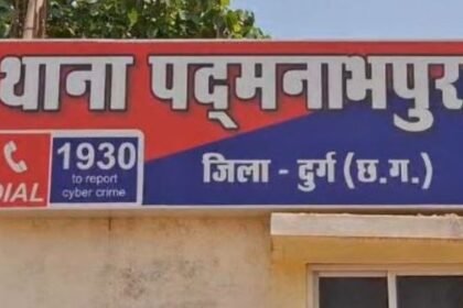 The body of a young man was found in the bushes, he was suspected to have hanged himself 3-4 days ago