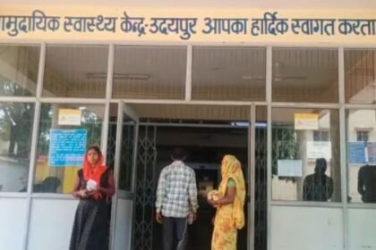 Road accident took the life of an elderly person in Surguja