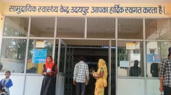 Road accident took the life of an elderly person in Surguja