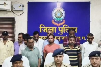 Cooperative bank scam in Balrampur, Chhattisgarh: Rs 26 crore embezzled