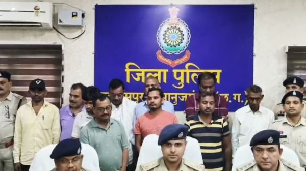 Cooperative bank scam in Balrampur, Chhattisgarh: Rs 26 crore embezzled