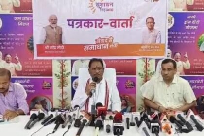 Chief Minister held a review meeting on Sushasan Tihaar in Balod