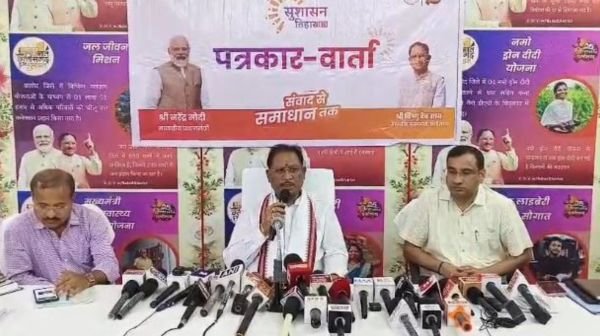 Chief Minister held a review meeting on Sushasan Tihaar in Balod