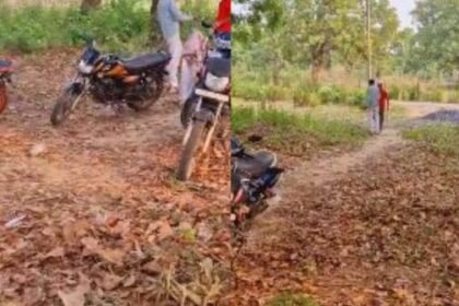 Firing on BJP district vice president Lav Kumar Raidu in Bijapur, narrowly escapes