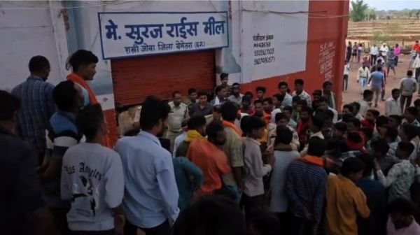 Major accident in Bemetara: Two workers died due to balcony falling in Suraj Rice Mill