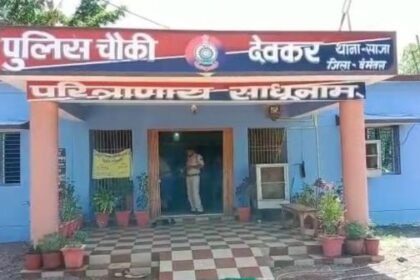 Heartbreaking incident in Bemetara: Murder of a youth in village Dehri