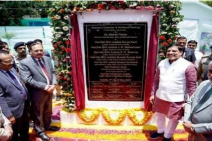 Chief Minister Dr. Yadav laid the foundation stone of lawyers chamber and multi-level parking