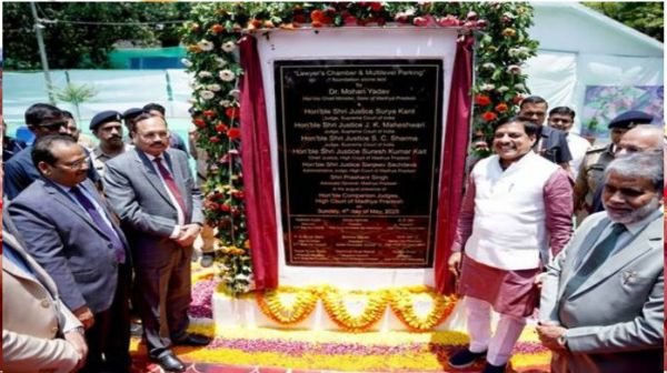 Chief Minister Dr. Yadav laid the foundation stone of lawyers chamber and multi-level parking