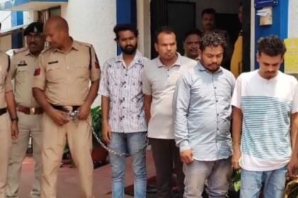 Breaking News: Big revelation of online fraud in Rajim