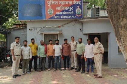 Korba: Big police action in the case of assault in Manikpur SECL mine