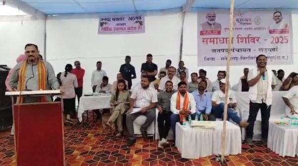 Health Minister arrived at Samadhan Camp