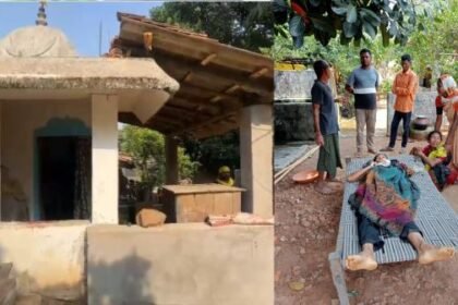 Kanker: 17-year-old girl who went to worship in a temple was brutally murdered