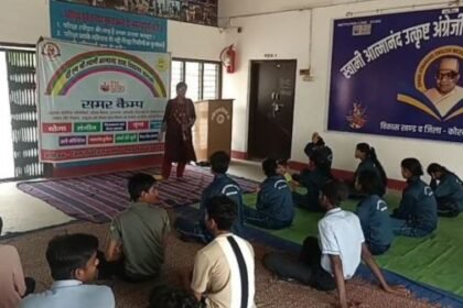 Summer camp organized in PM Shri School Balco