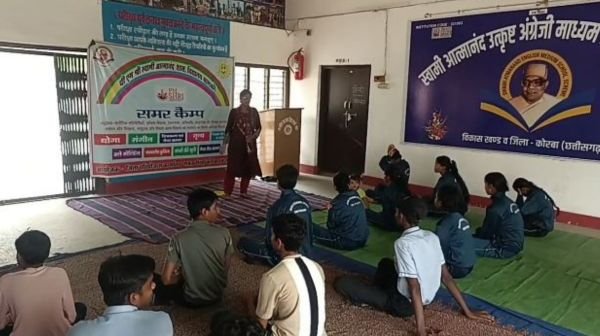 Summer camp organized in PM Shri School Balco