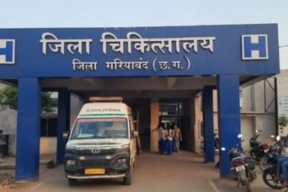 Gariaband: Father and son came in contact with electric current, one died, the other is serious