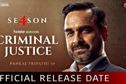 Criminal Justice 4 review