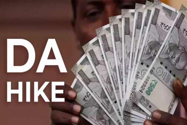DA बढ़ोतरी 55% तक