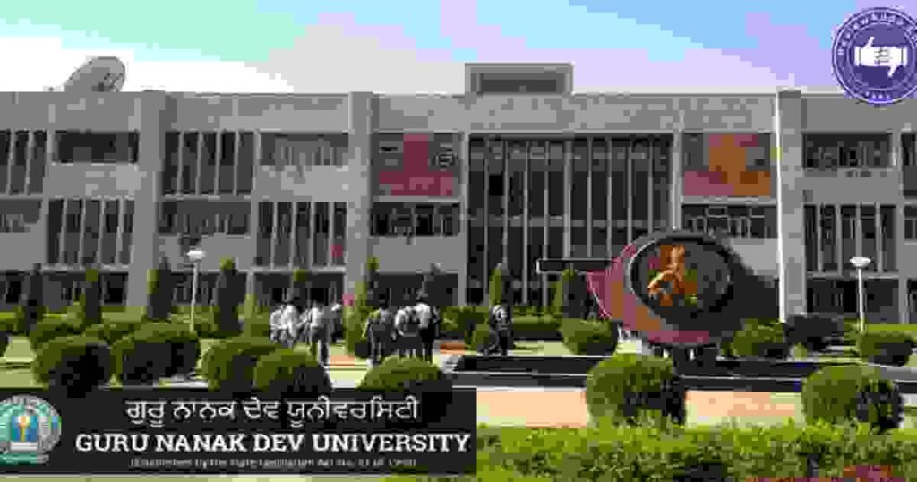 Guru Nanak Dev University