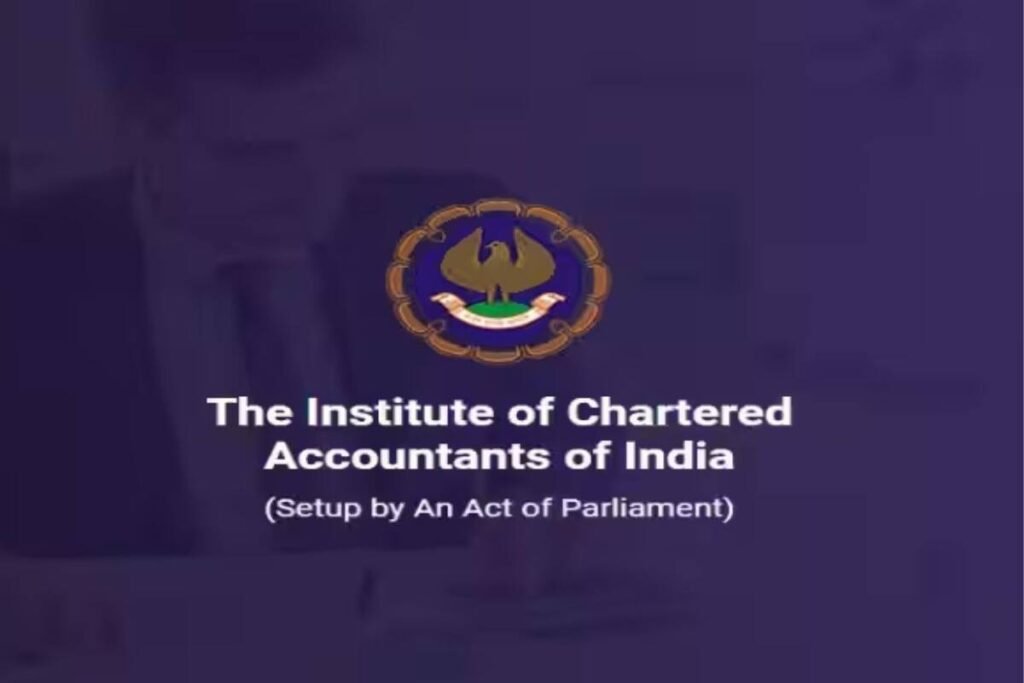 ICAI CA सितंबर 2025 परीक्षा शेड्यूल