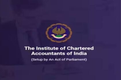 ICAI CA सितंबर 2025 परीक्षा शेड्यूल