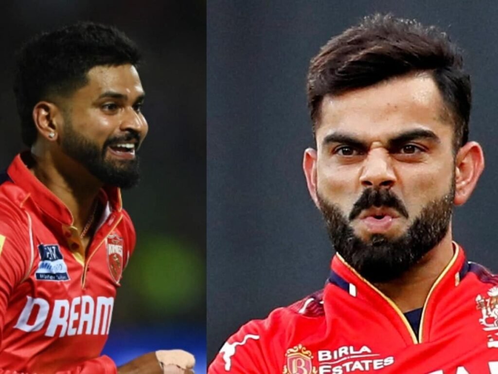 IPL 2025 क्वालीफायर 1