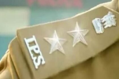 IPS तबादला 2025