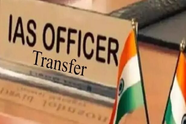 J&K में IAS अधिकारियों के बड़े ट्रांसफर