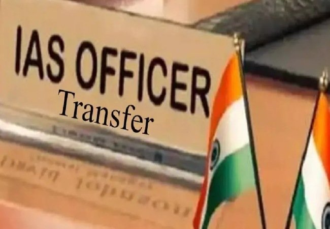 J&K में IAS अधिकारियों के बड़े ट्रांसफर