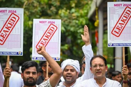 NEET UG पेपर लीक