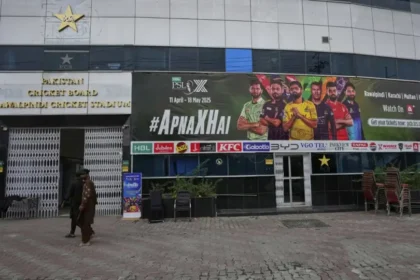 PSL 2025 का फिर से शुरू होना