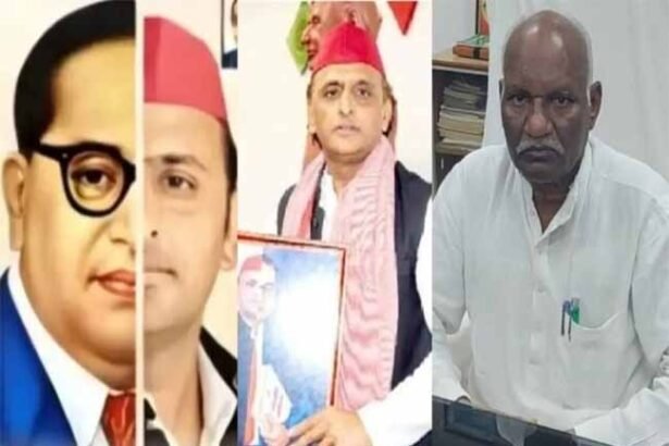 SC-ST आयोग ने सपा के खिलाफ FIR