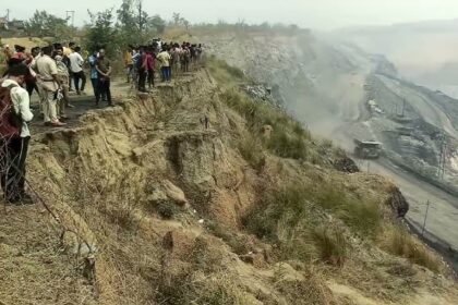 SECL खदान हादसे cg