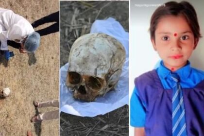 Case of missing innocent girl in Kosabadi: Skull and bones found in the field