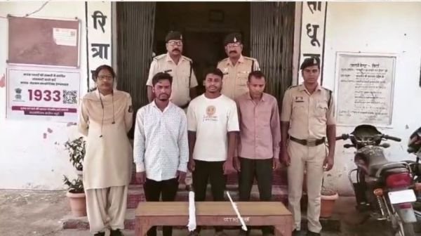 Janjgir-Champa: Young man murdered in a minor dispute